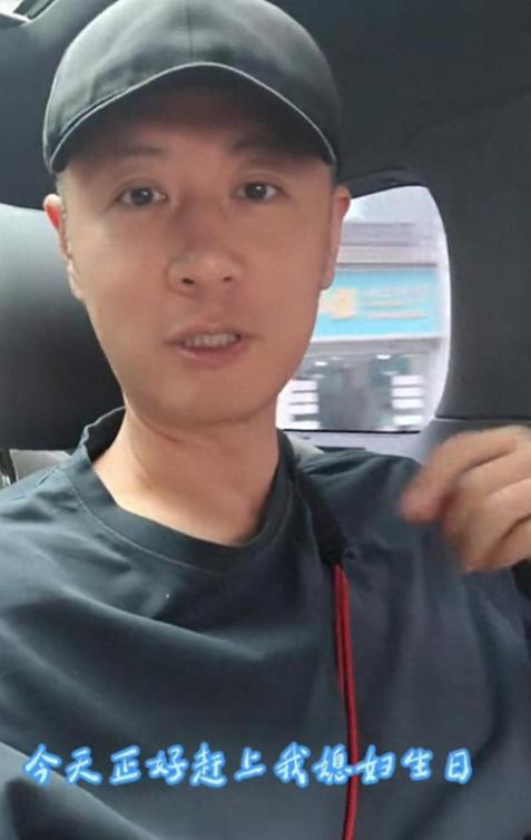 开云体育app官网下载地址-“老实人”任重甘愿当接盘侠，迎娶内娱第一海王，网友：天生绝配